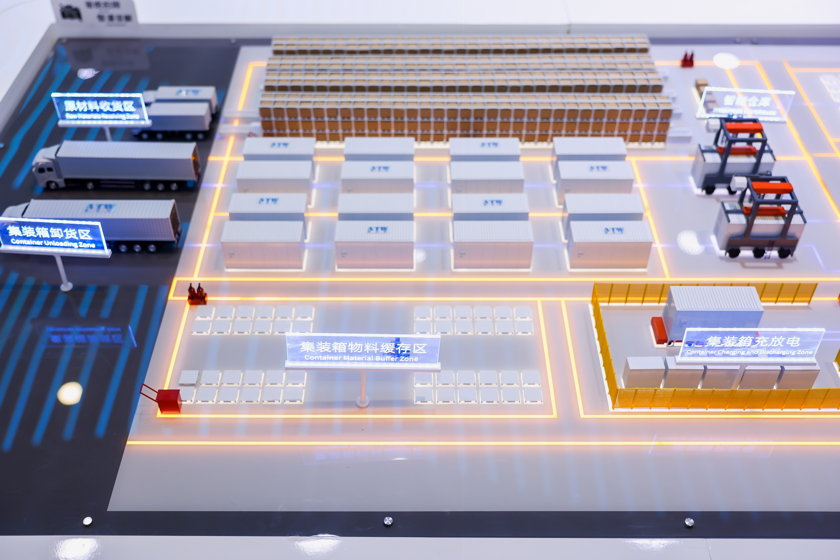 �ƶ����š�(�й�)�ٷ���վ