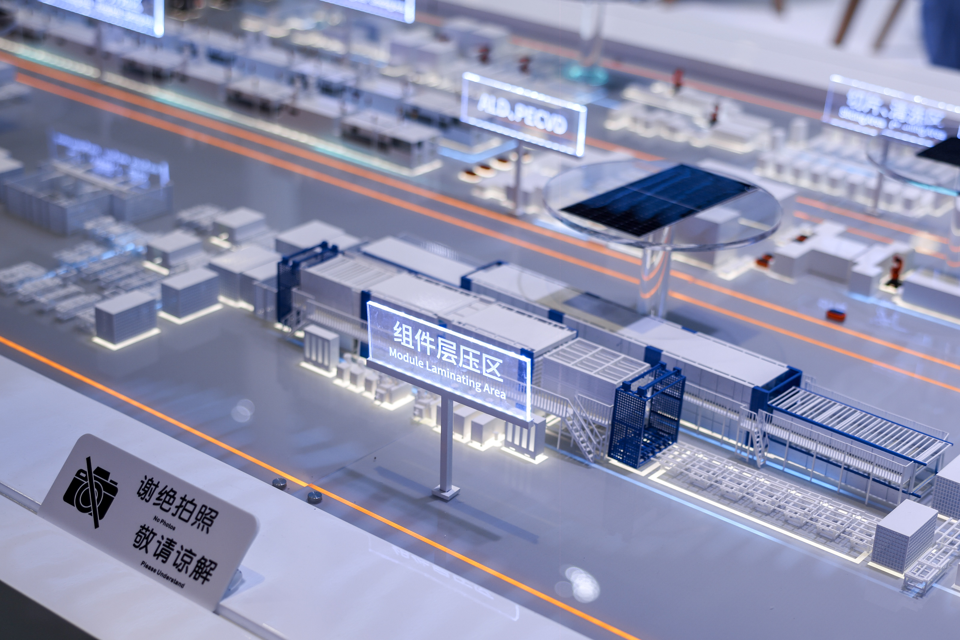 �ƶ����š�(�й�)�ٷ���վ